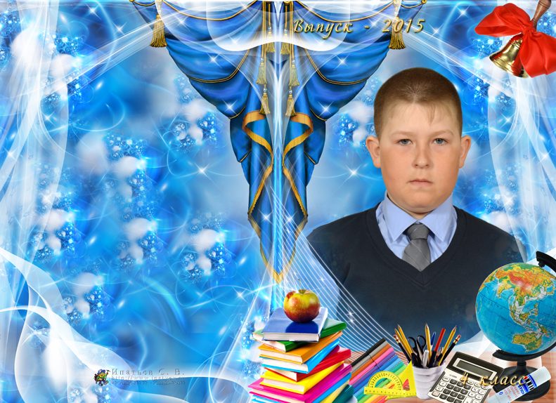 Обложка