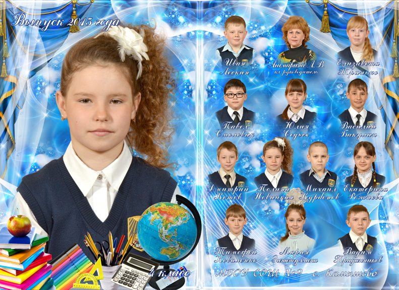 Разворот