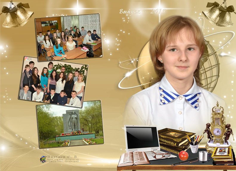 Обложка