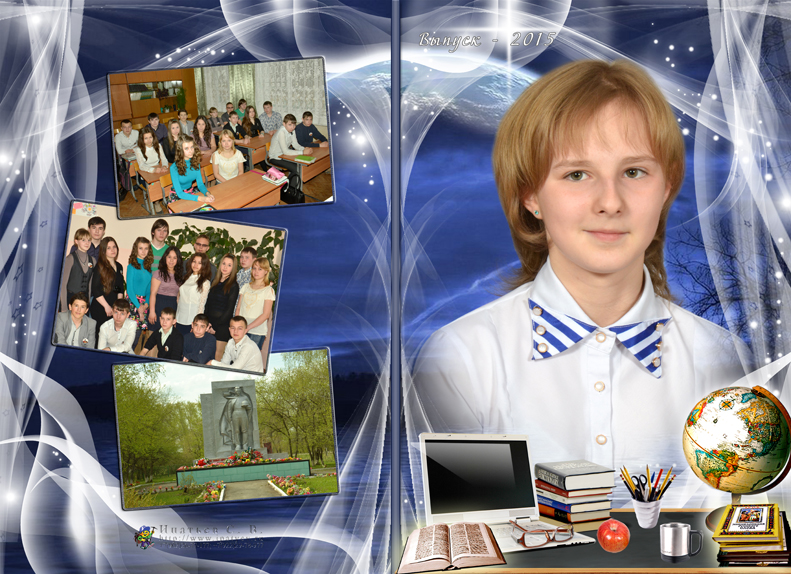 Обложка